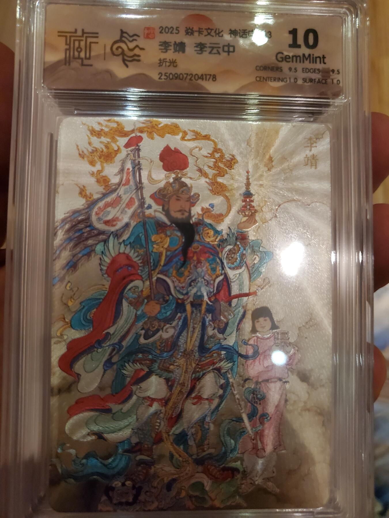 樱桃卡拍011_焱卡神话中国3专场 