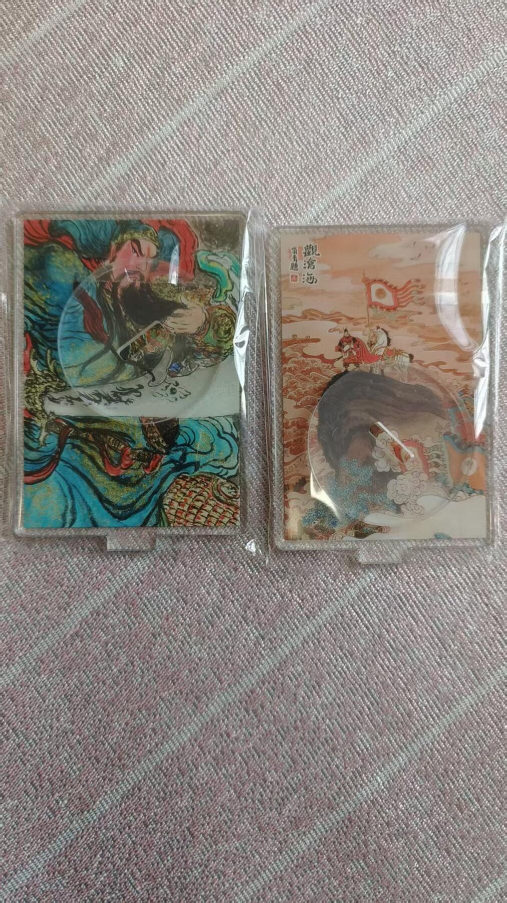 夜之极第三十四期 （11月1日周六晚9点截拍，欢迎竞拍）