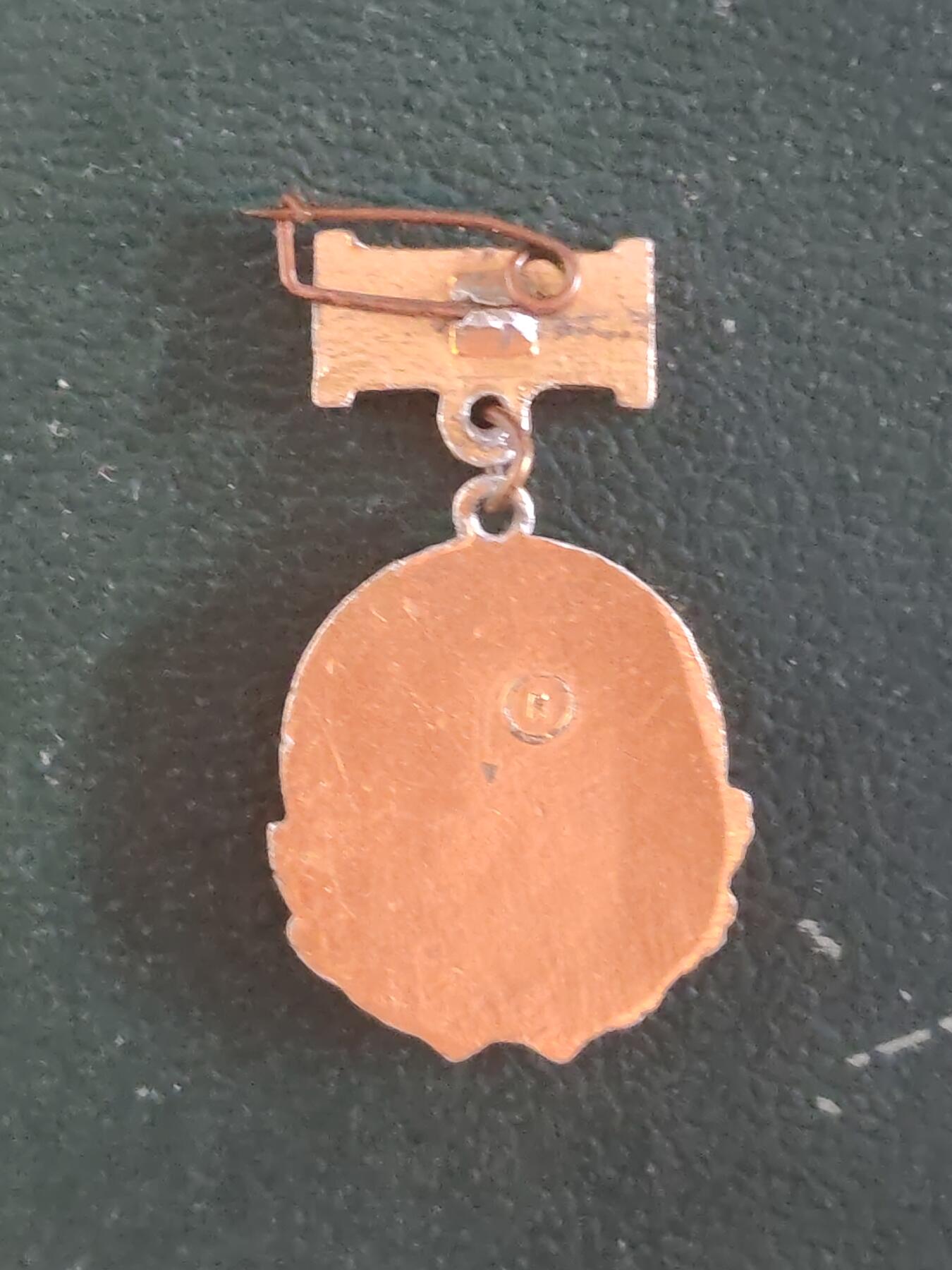 荷兰第127期勋赏拍卖