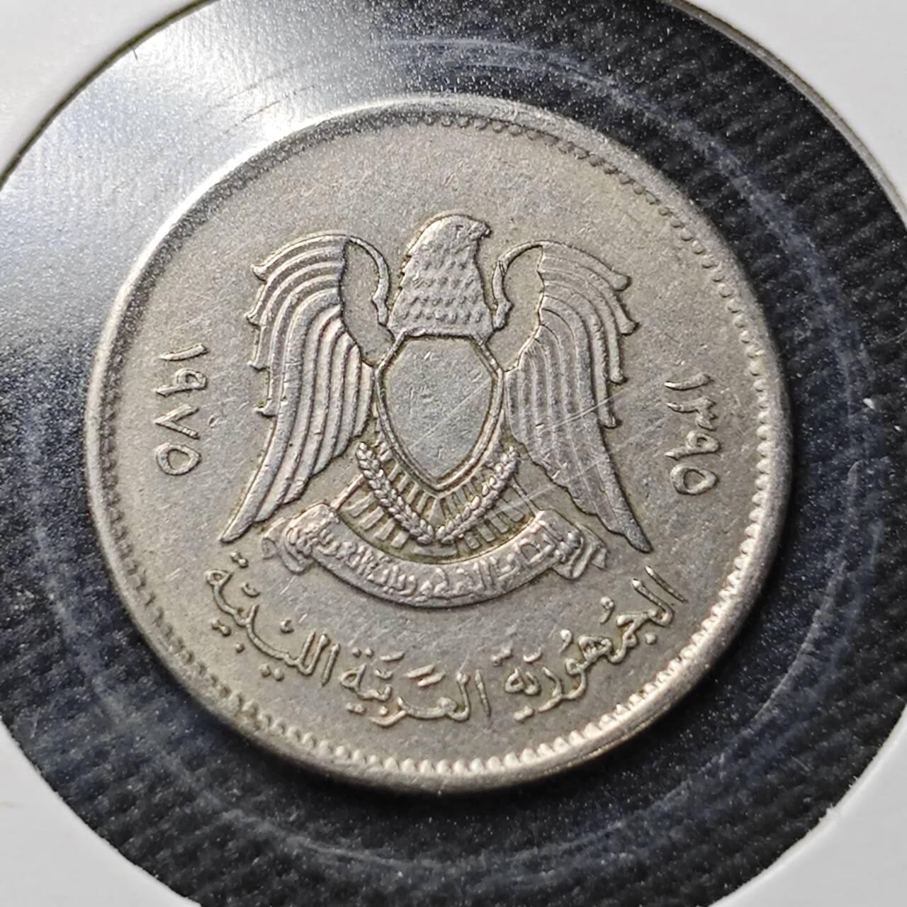 KK钱币收藏小铺  第361场  2月预留时间 周末发货  利比亚10米利姆