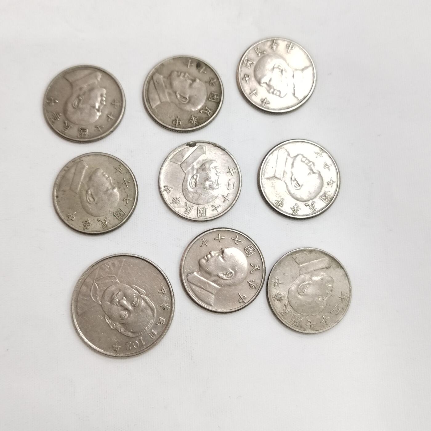 PCAI钱币31-572   外国钱币小专场