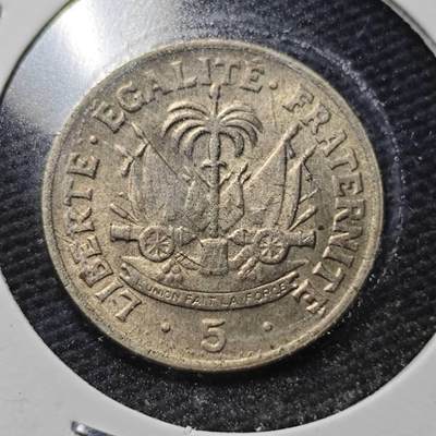 KK钱币收藏小铺  第360场  2月预留时间 周末发货 - 1958 海地5分好品