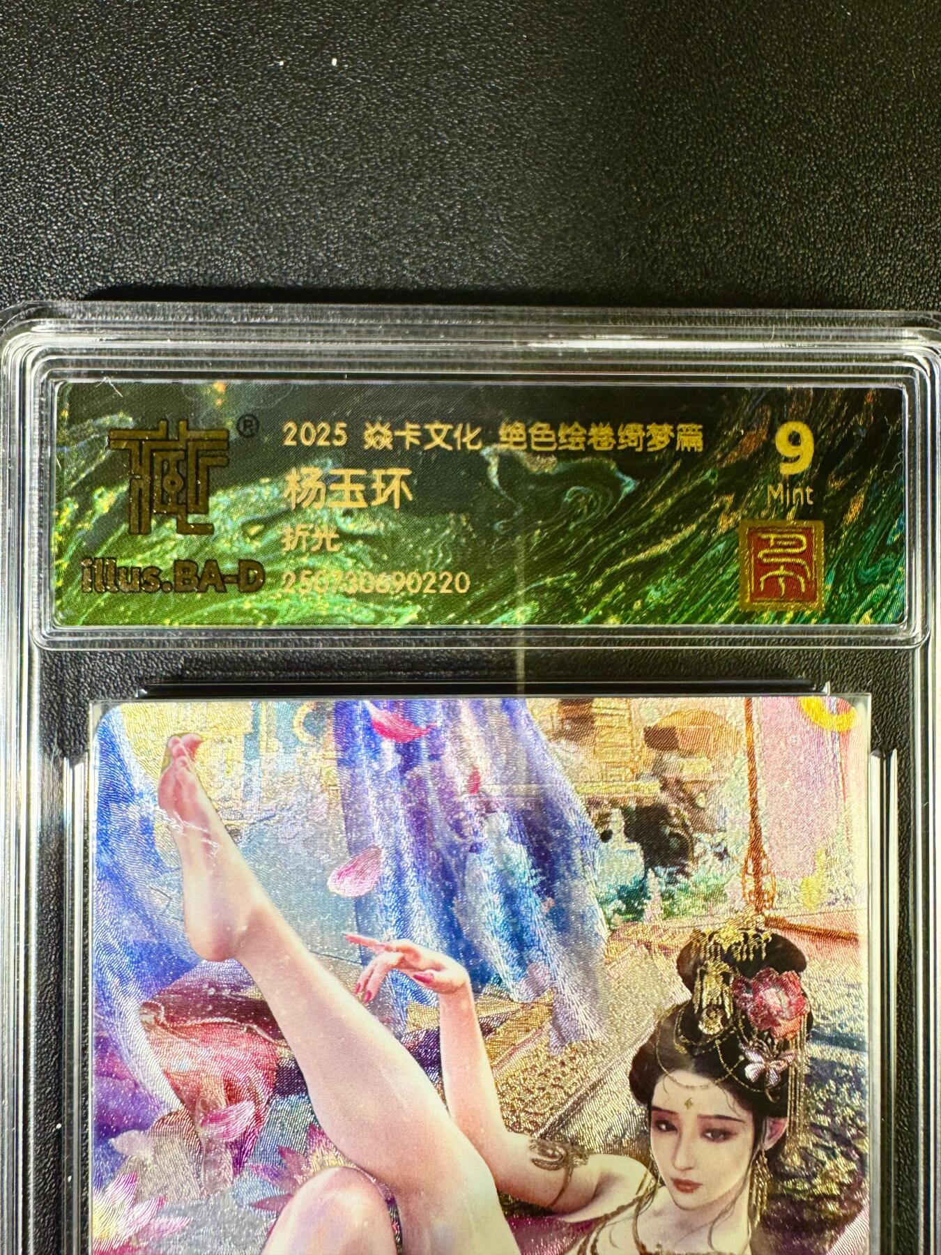 NO.14 好又多金牌大场，双11狂欢！每周一站式配齐，方便凑单！（周6晚8点截拍，卖家送拍0抽成！）