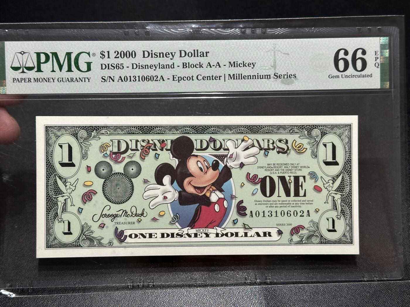 《外钞收藏家》第五百八十期（精选场）（本平台长期征集拍品、欢迎藏友们联系合作）