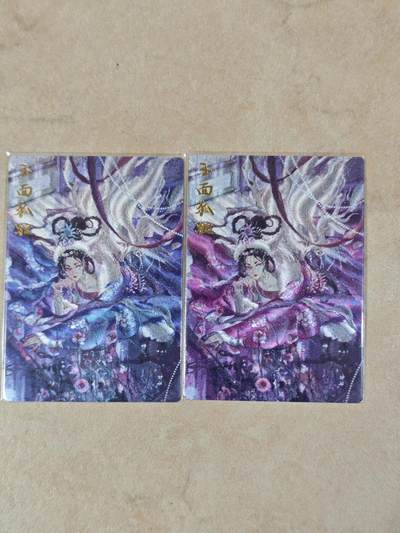 夜之极第三十四期 （11月1日周六晚9点截拍，欢迎竞拍） - 卡德曼 玉玉卿 玉面狐狸 原色+异色 粗闪