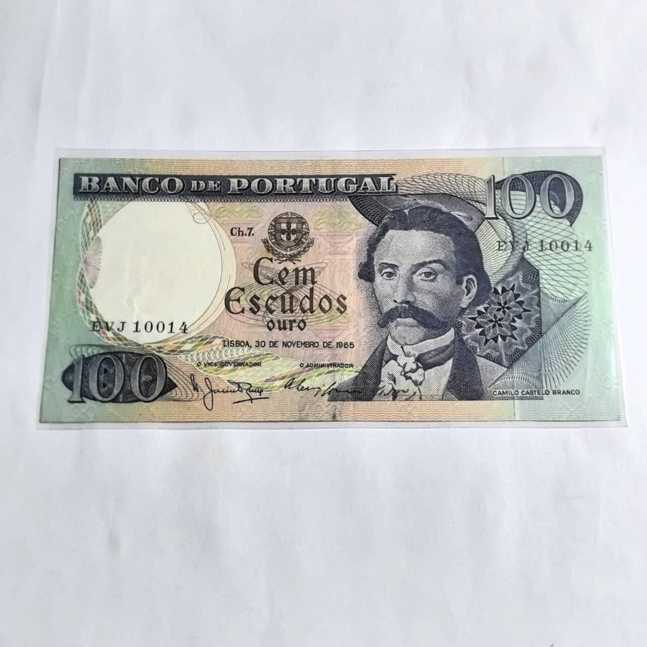 各国外币第96期 品种好大部分全新 葡萄牙100埃塞库多 85品