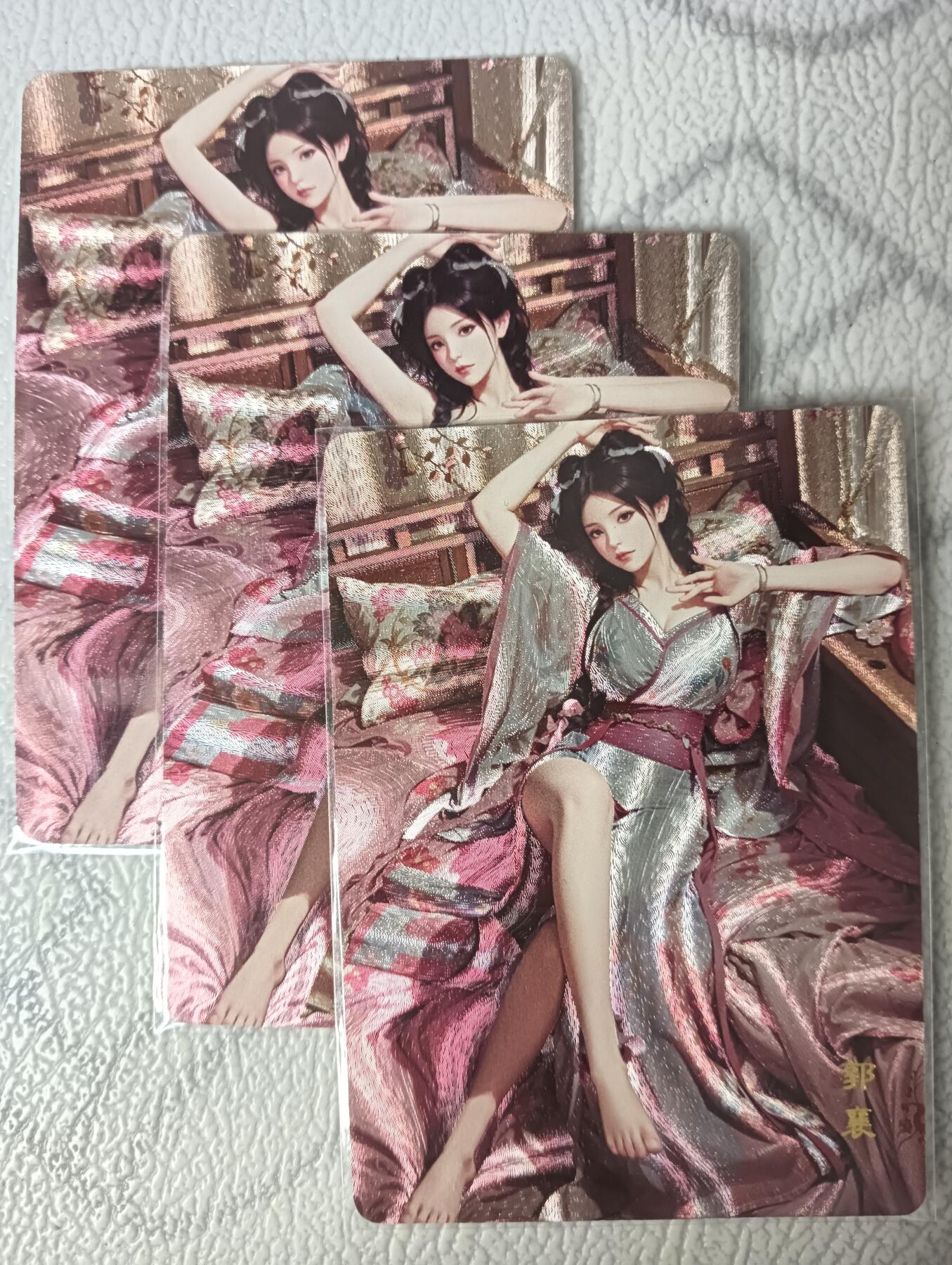 花开卡拍第45期（11月2号周日截拍，品控勿拍!!!拍品不寄存，运费5元，自制卡难免瑕疵，可能存在轻微撞角爆边等出厂瑕疵，品控介意勿拍！）