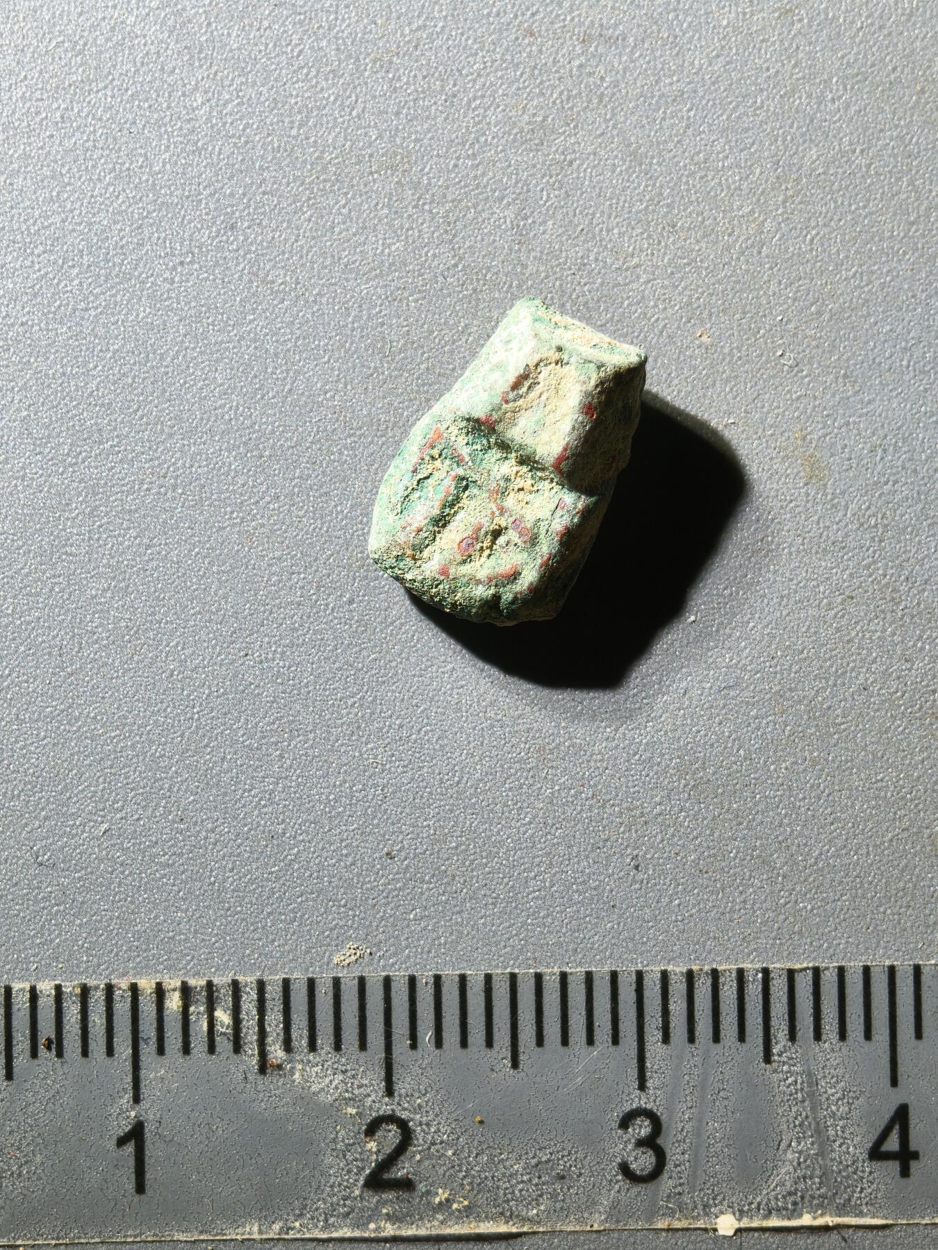 80期回流戒指饰品杂件纪念章丝路钱币专场 叶尔羌汗国铜币