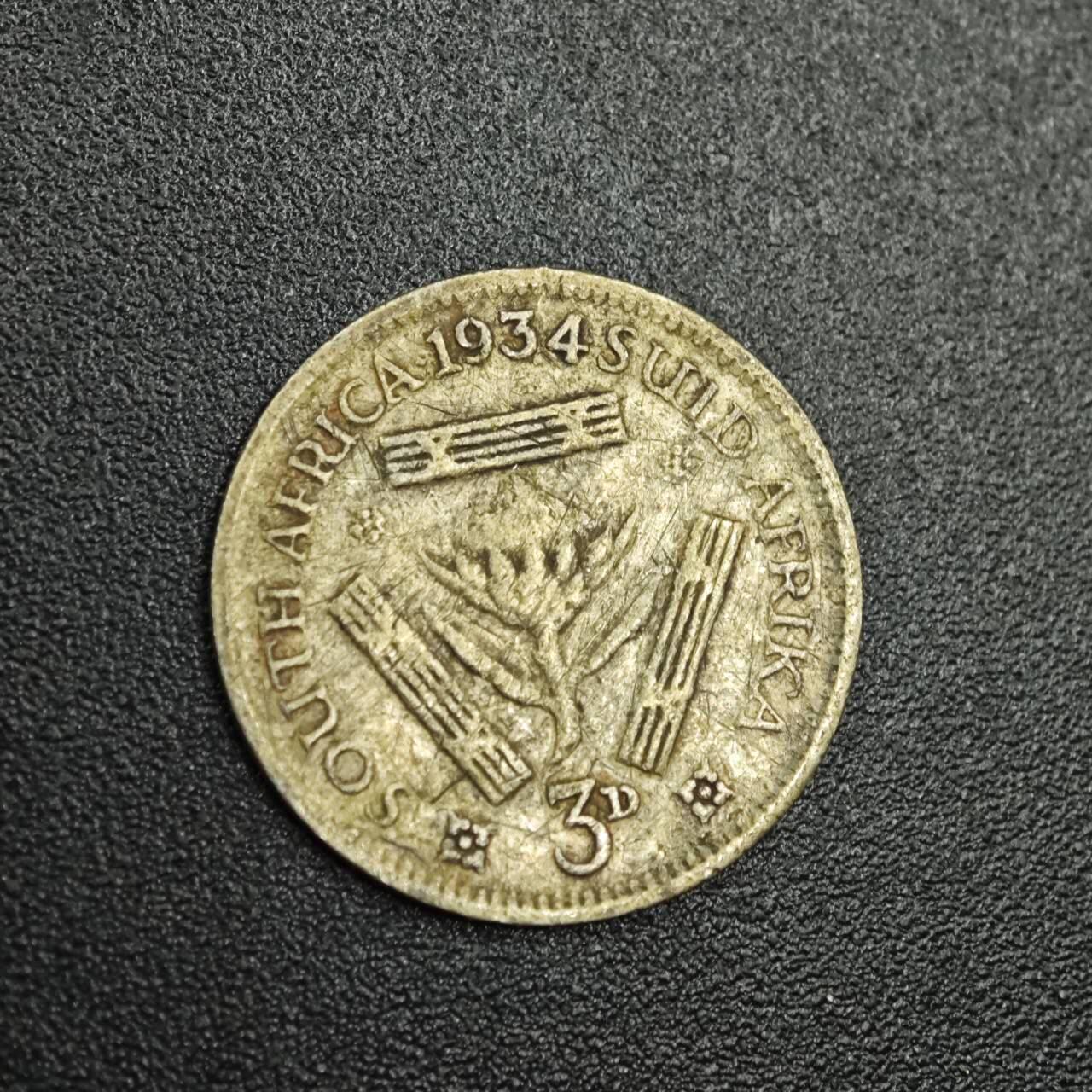 【淘币小摊】限时拍第七百八十拍  小银币场  满百包邮可预留两周  周一统一发货  南非1934年乔治五世3便士银币