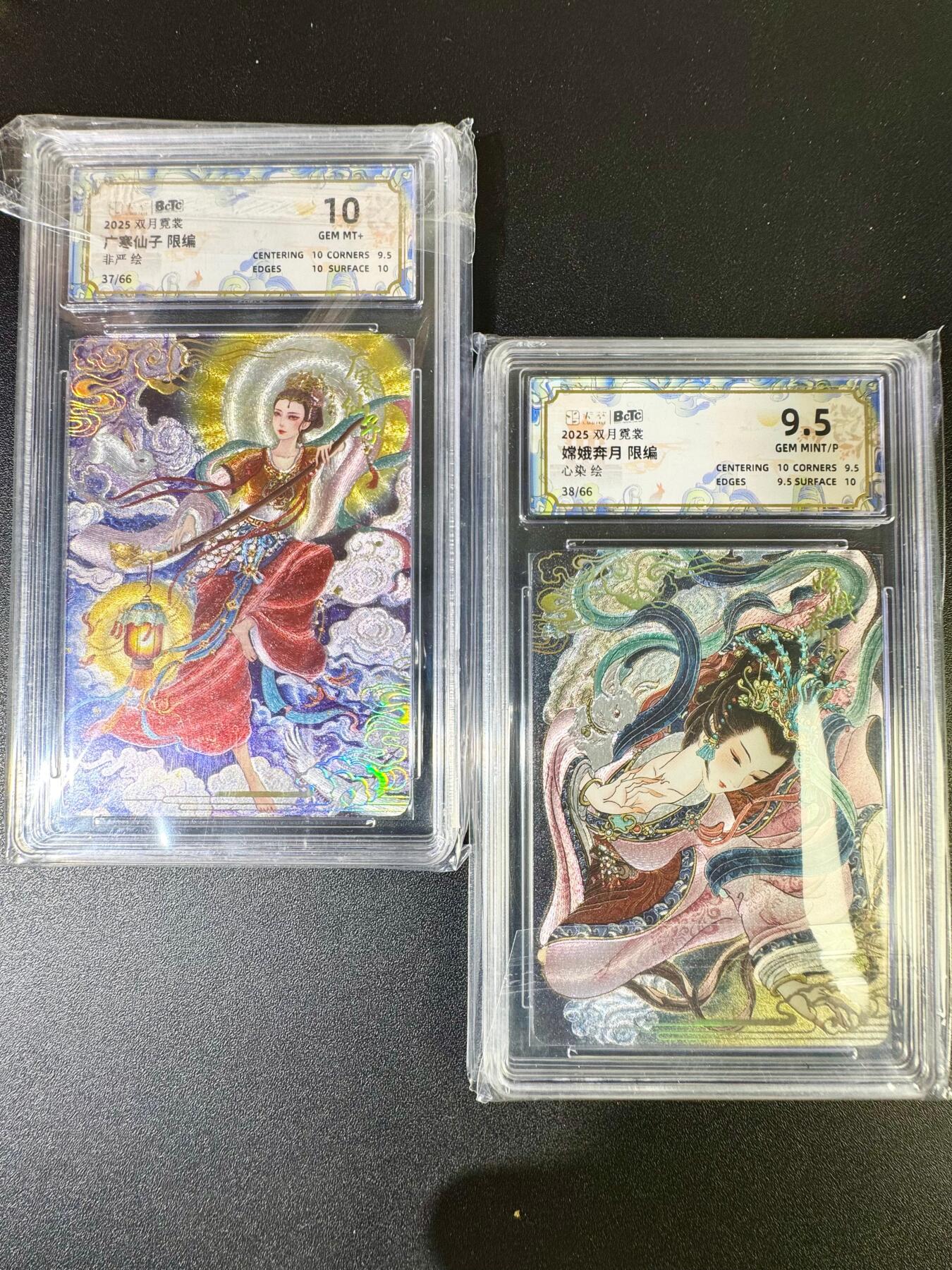 NO.14 好又多金牌大场，双11狂欢！每周一站式配齐，方便凑单！（周6晚8点截拍，卖家送拍0抽成！）