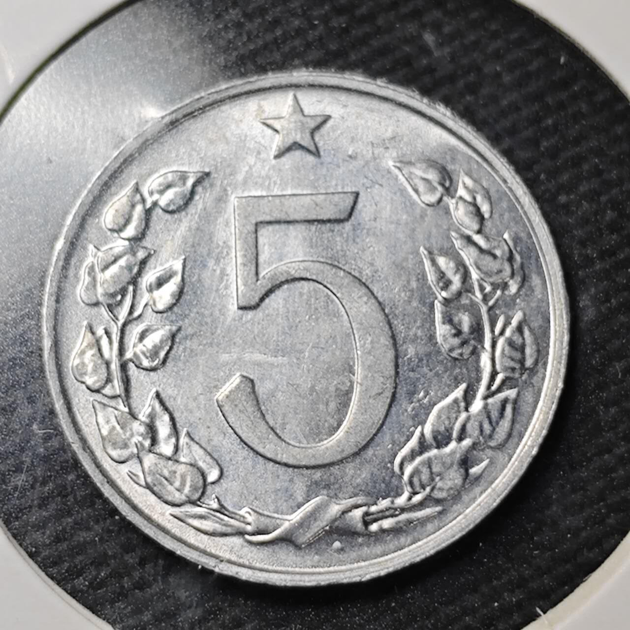 KK钱币收藏小铺  第361场  2月预留时间 周末发货  1967捷克斯洛伐克5赫勒