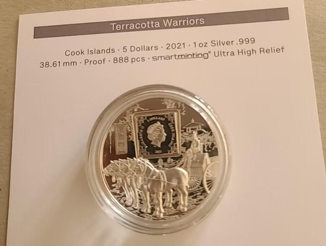 ❤️【币观天下】❤️ 第329期钱币拍卖- 2025.10.31周五晚上6点半场-长期征集拍品 库克2021年兵马俑1盎司双面高浮雕银币带证书包装