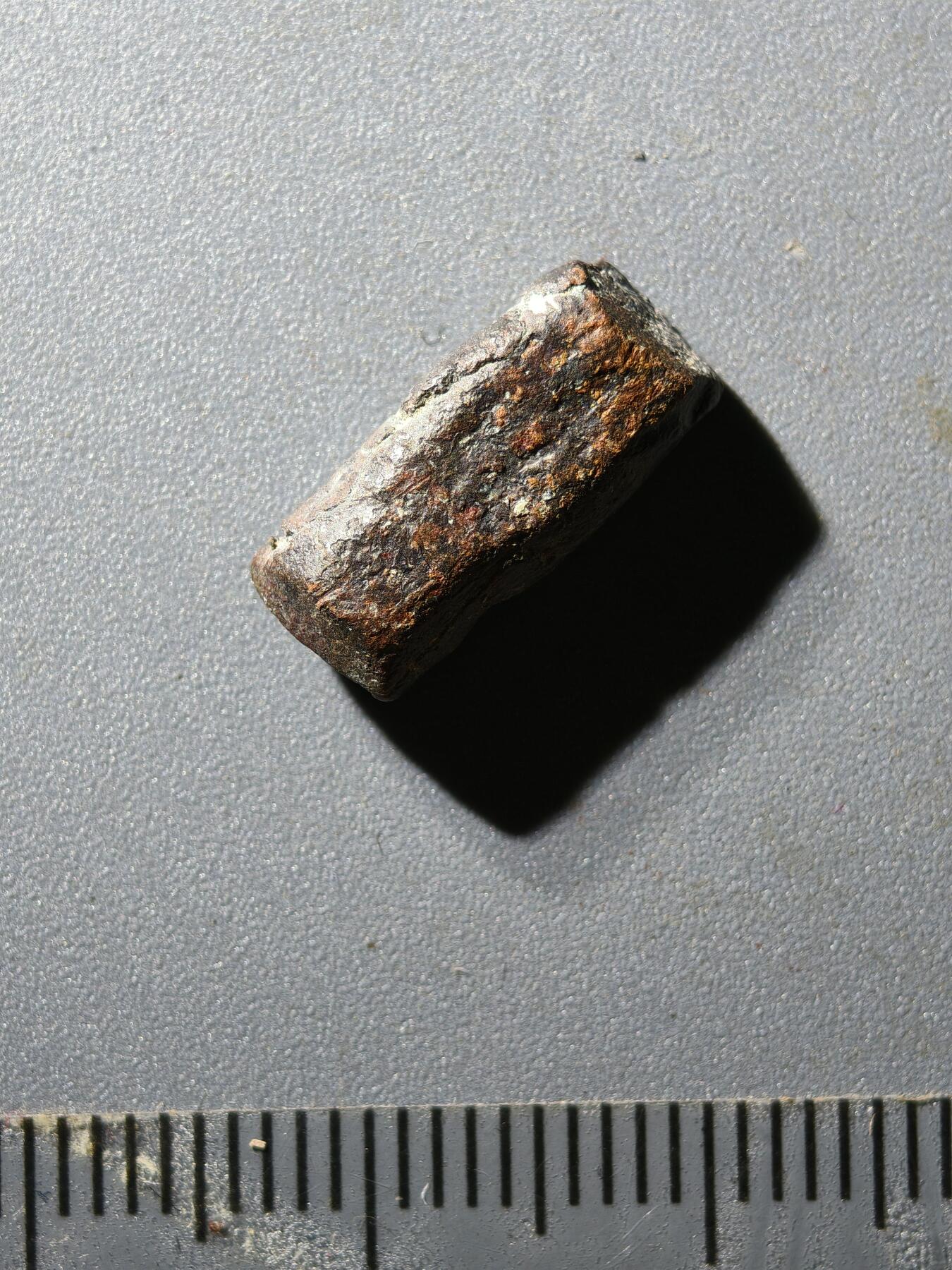 80期回流戒指饰品杂件纪念章丝路钱币专场 叶尔羌汗国铜币