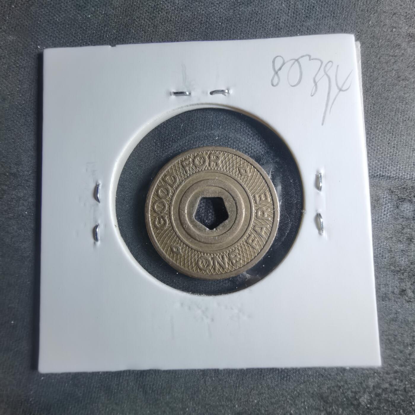 沼泽如烟--第885场 代币