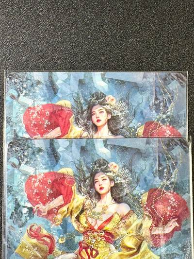 NO.14 好又多金牌大场，双11狂欢！每周一站式配齐，方便凑单！（周6晚8点截拍，卖家送拍0抽成！） - 焱卡 人间传 刷子 太平公主 双服饰 幻普