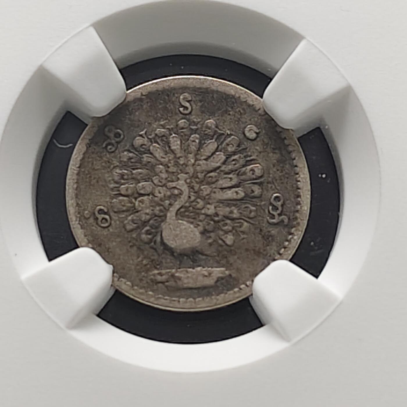 【全场包邮】纯粹捡漏拍473场（免费代拍第10场）