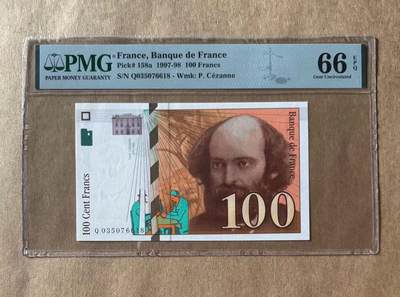 【礼羽收藏】🌏世界钱币拍卖第109期 - 法国 1997年100法郎 PMG66EPQ 画家塞尚