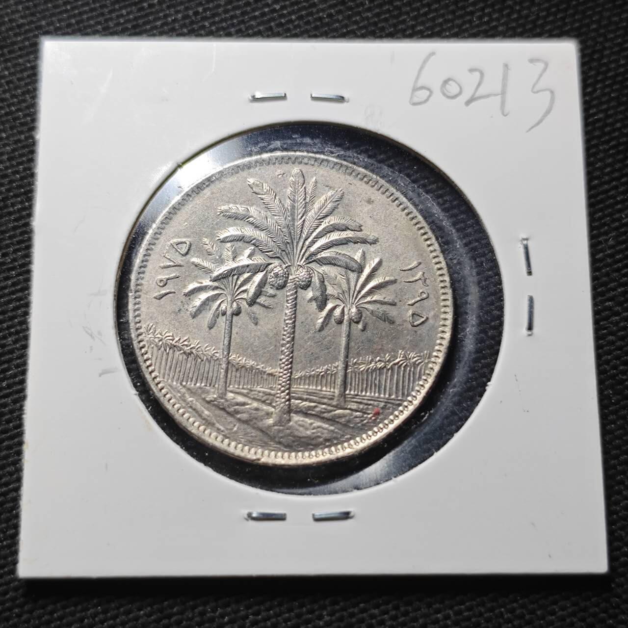 KK钱币收藏小铺  第360场  2月预留时间 周末发货  伊拉克100费尔椰树 品不错