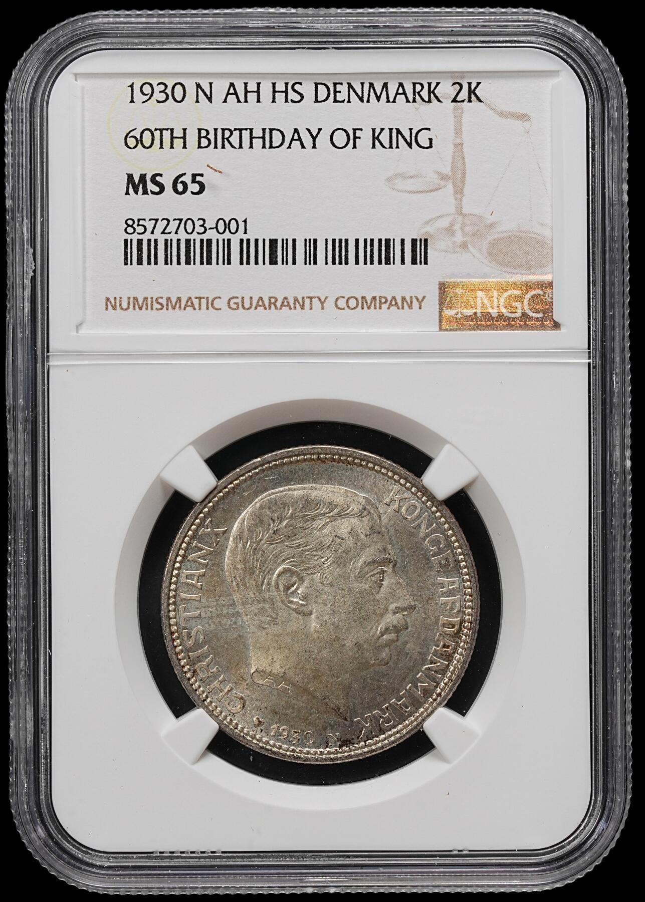 修遠堂世界钱币第九十一期