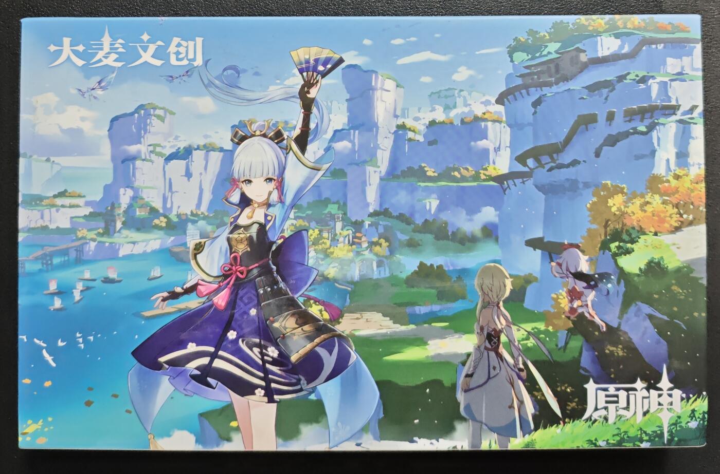 天玑星卡拍第133期《10.30周四截拍》持续收拍收评中 满赠卡需备注 大麦文创 原神