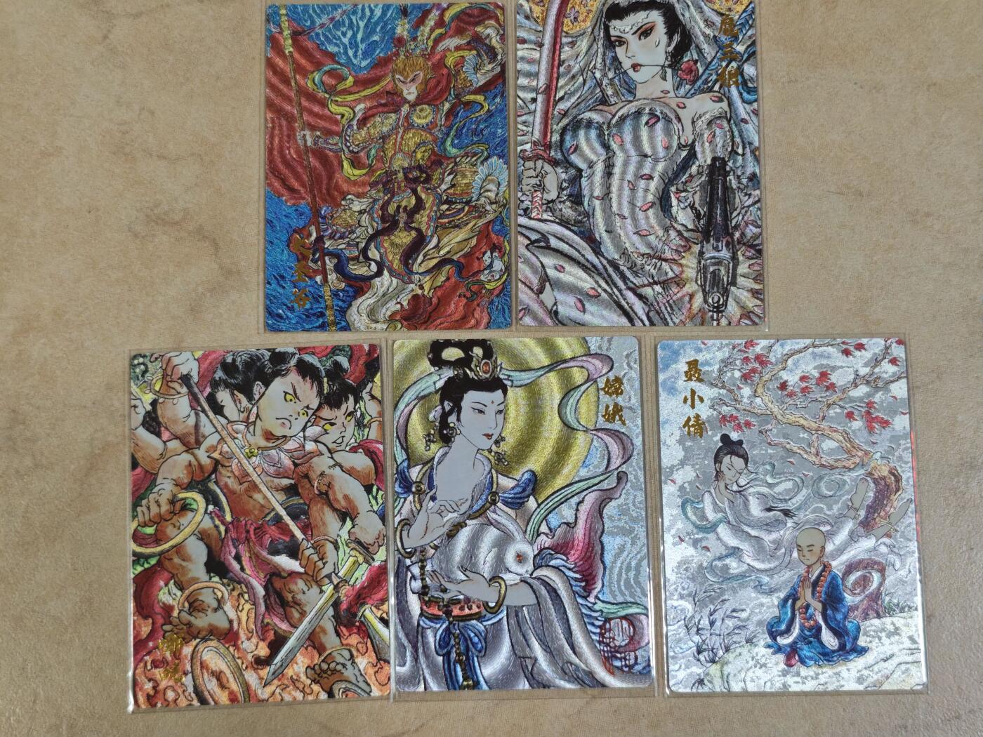 夜之极第三十四期 （11月1日周六晚9点截拍，欢迎竞拍）