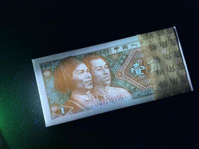 DQ832知名流水至尊满版金满堂·金牡丹·漏墨11组无47标十