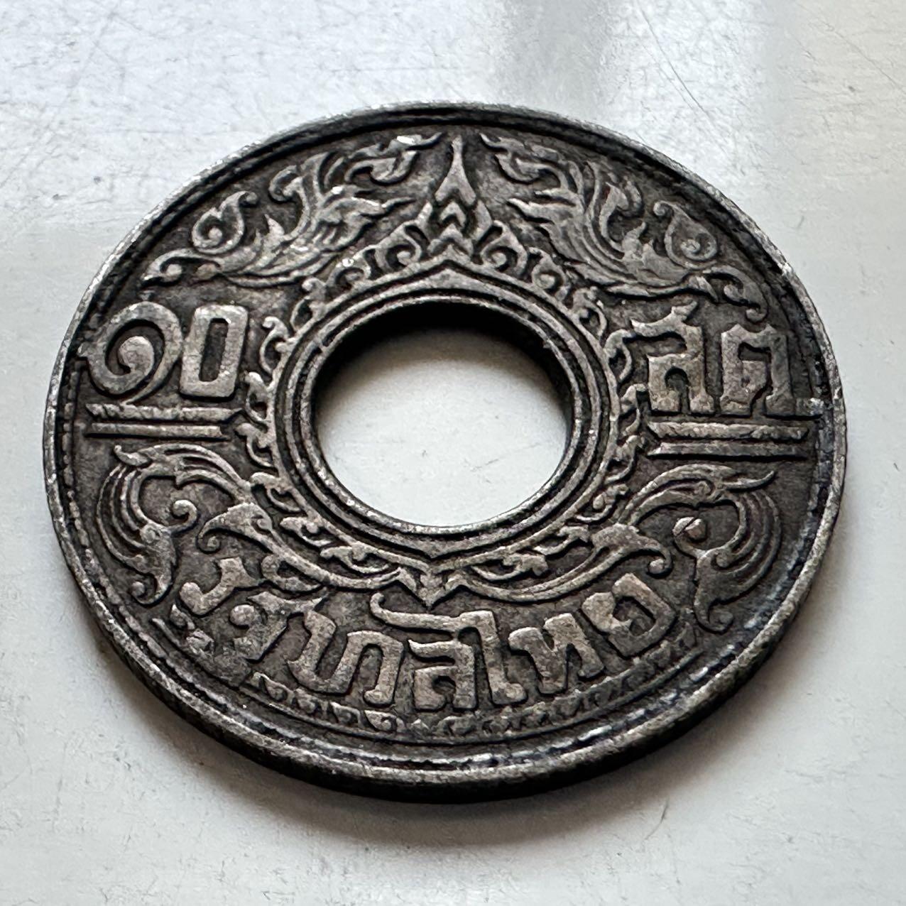 🌹外币初藏🌹🐯2025年第121场  每周二四六晚8️⃣点 哈萨克纪念币