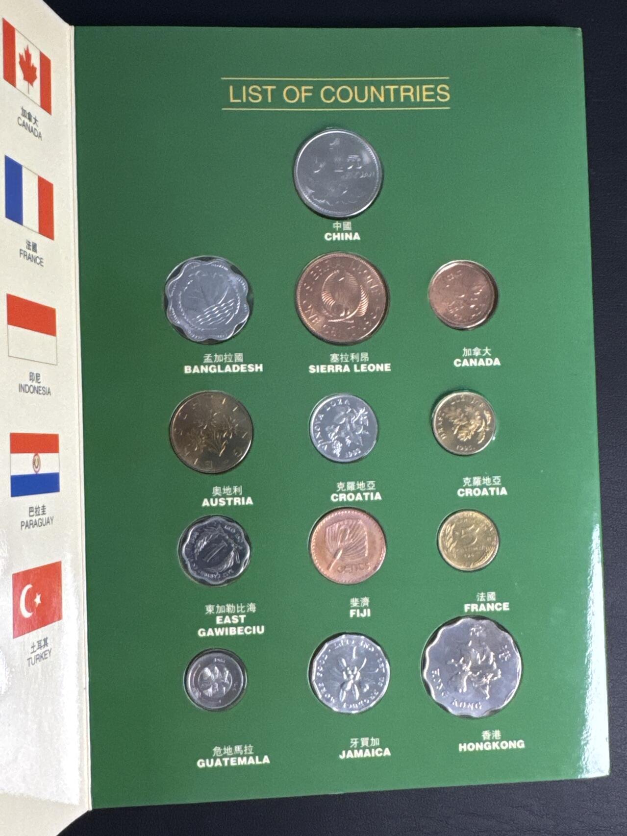 ❤️【币观天下】❤️ 第329期钱币拍卖- 2025.10.31周五晚上6点半场-长期征集拍品