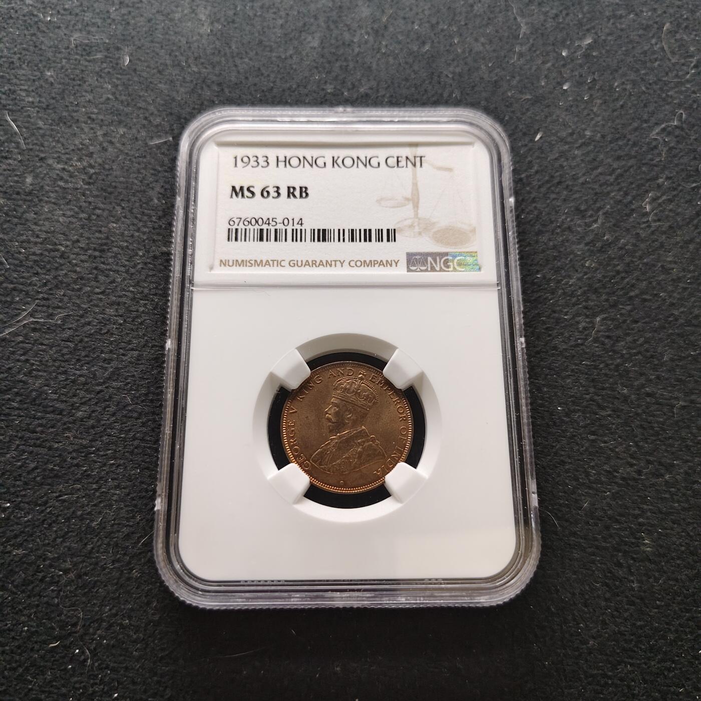 【全场包邮】纯粹捡漏拍473场（免费代拍第10场）