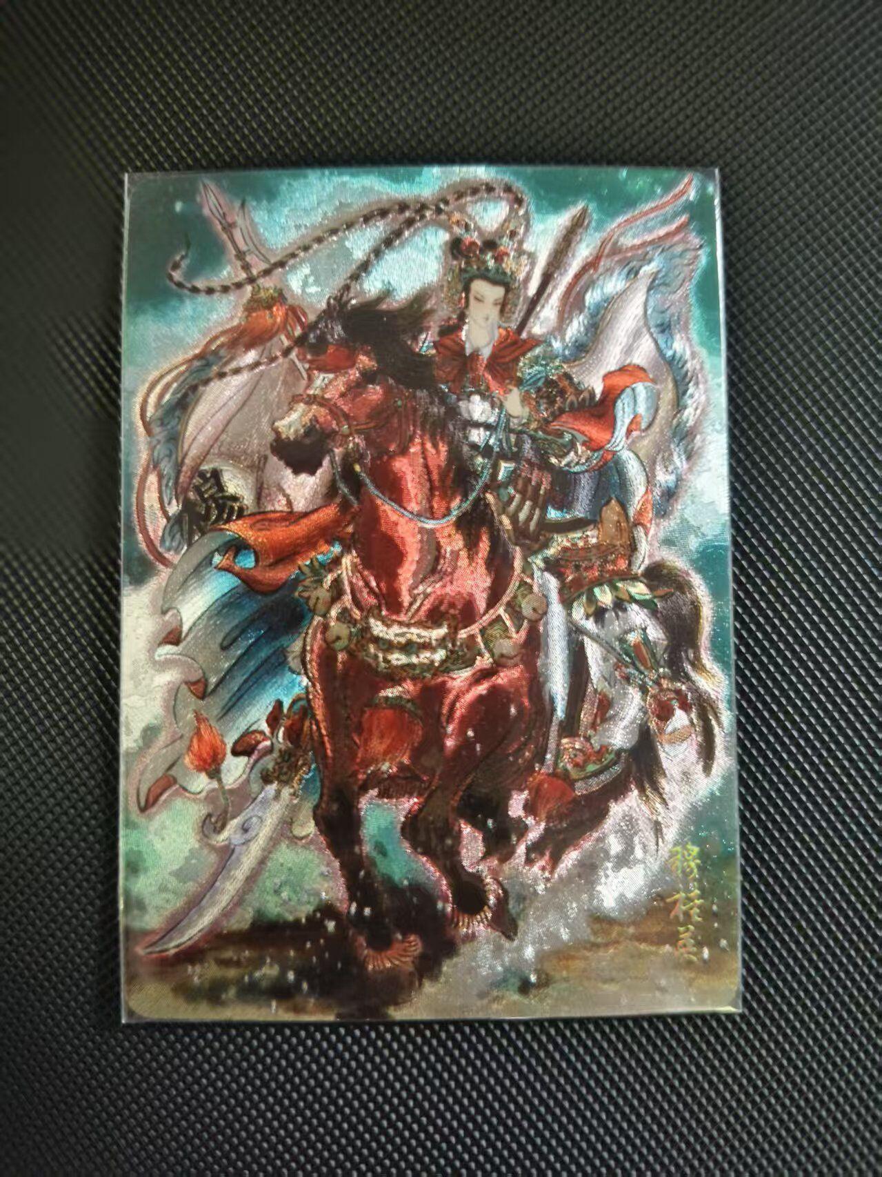 夜之极第三十四期 （11月1日周六晚9点截拍，欢迎竞拍）