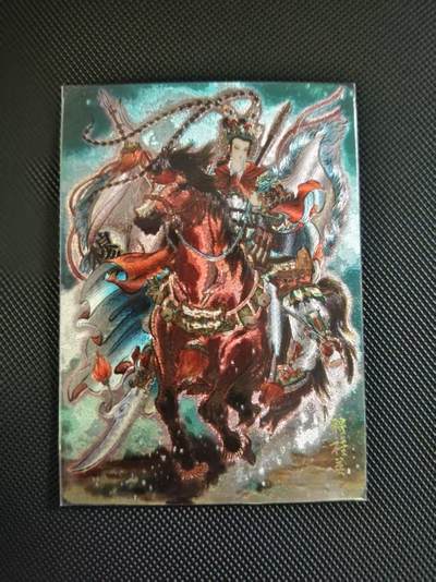 夜之极第三十四期 （11月1日周六晚9点截拍，欢迎竞拍） - 彫仙 穆桂英 折光