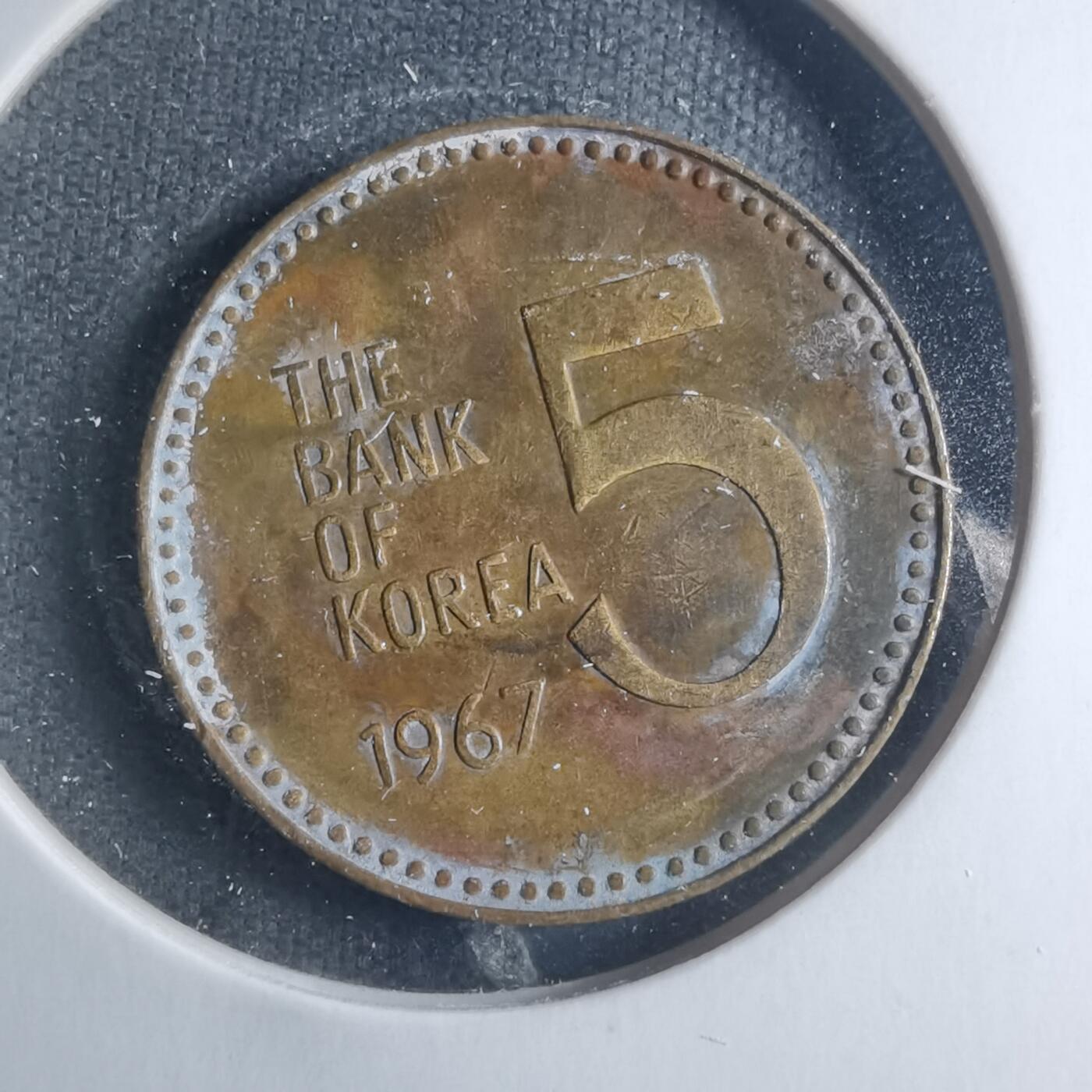 沼泽如烟--第885场 韩国1967年五元