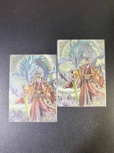 NO.14 好又多金牌大场，双11狂欢！每周一站式配齐，方便凑单！（周6晚8点截拍，卖家送拍0抽成！） - 轩辕春秋 群卡 黄帝 粗闪+幻粗