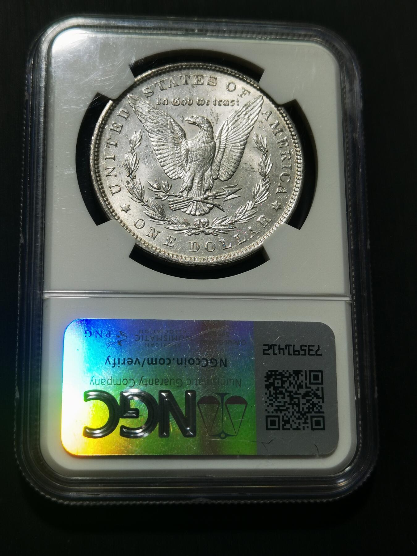 天下钱庄专场欢迎参拍 NGC MS61 1896美国摩根一美元银币