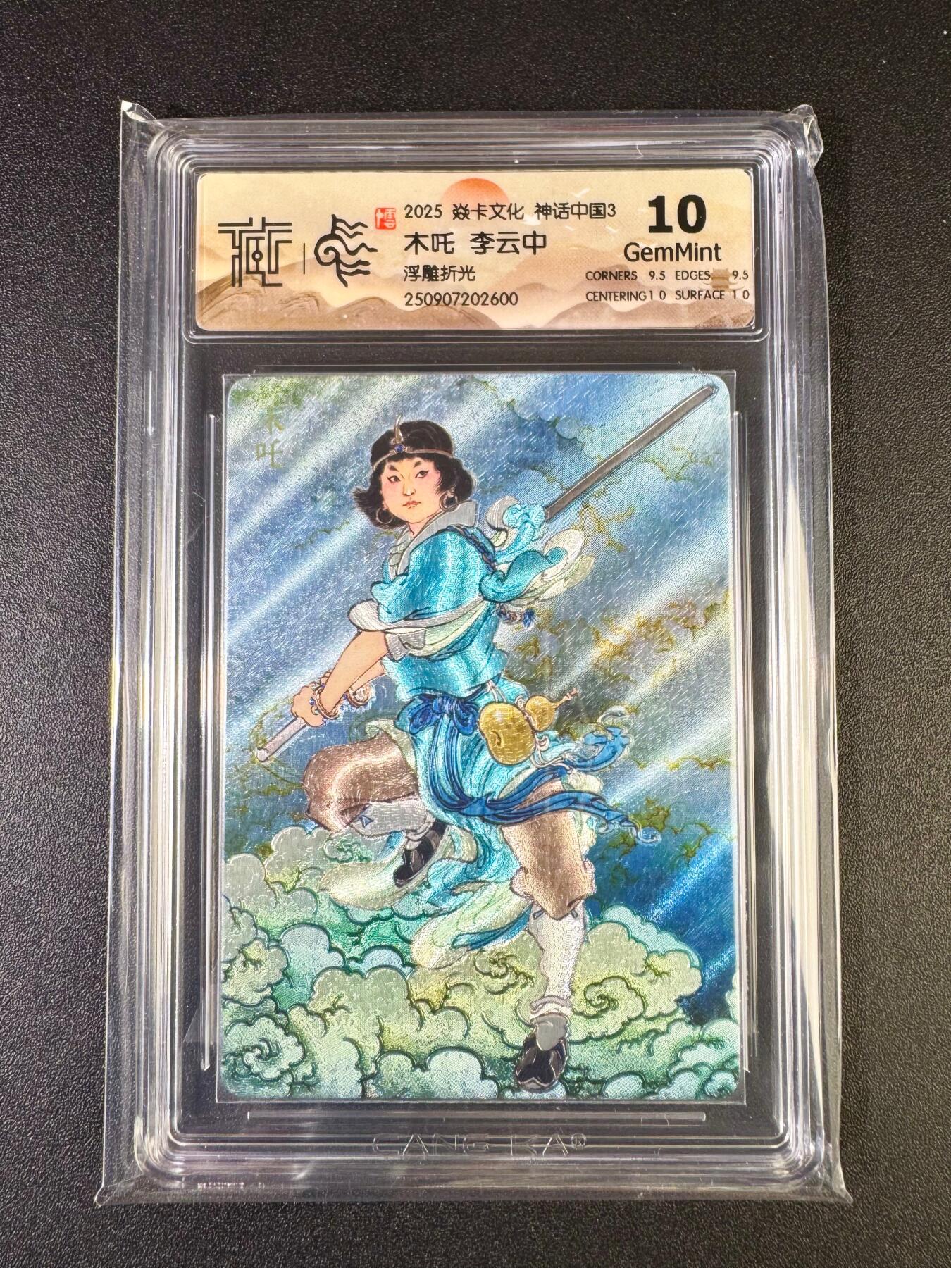 NO.14 好又多金牌大场，双11狂欢！每周一站式配齐，方便凑单！（周6晚8点截拍，卖家送拍0抽成！）