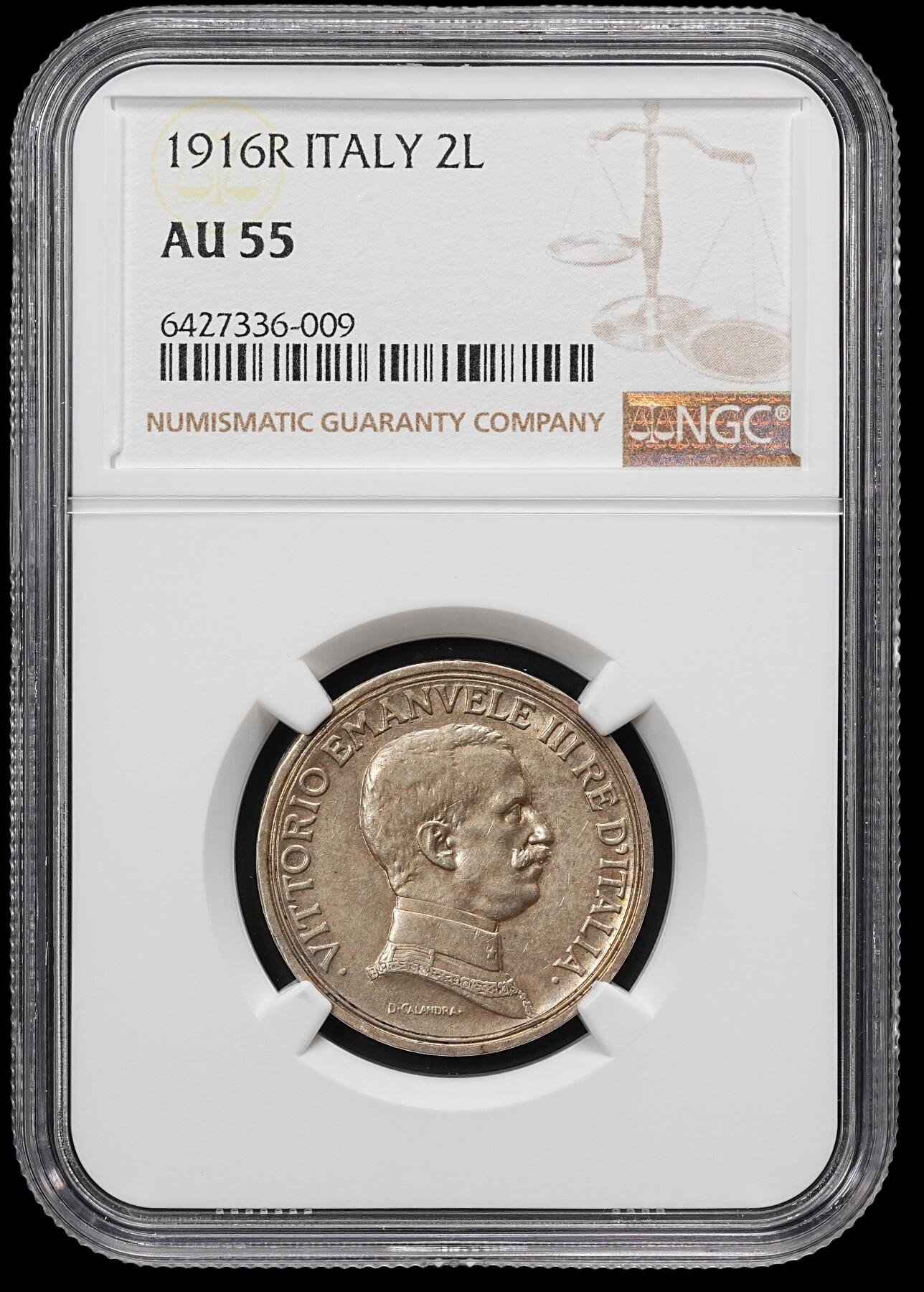 修遠堂世界钱币第九十一期