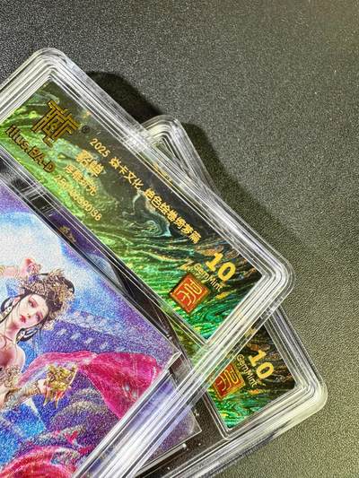 NO.14 好又多金牌大场，双11狂欢！每周一站式配齐，方便凑单！（周6晚8点截拍，卖家送拍0抽成！） - 焱卡 绝色绘卷 巴丁 貂蝉 双服饰（少清凉版）浮雕折光 10G2张