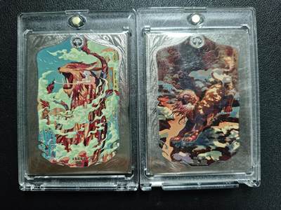 天玑星卡拍第133期《10.30周四截拍》持续收拍收评中 满赠卡需备注 - 卡盟文创 上古神话 女蜗补天 狰 马腹 限编06 金属卡 两张