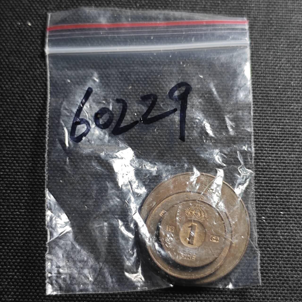 KK钱币收藏小铺  第360场  2月预留时间 周末发货  瑞典大小面值铜币一组