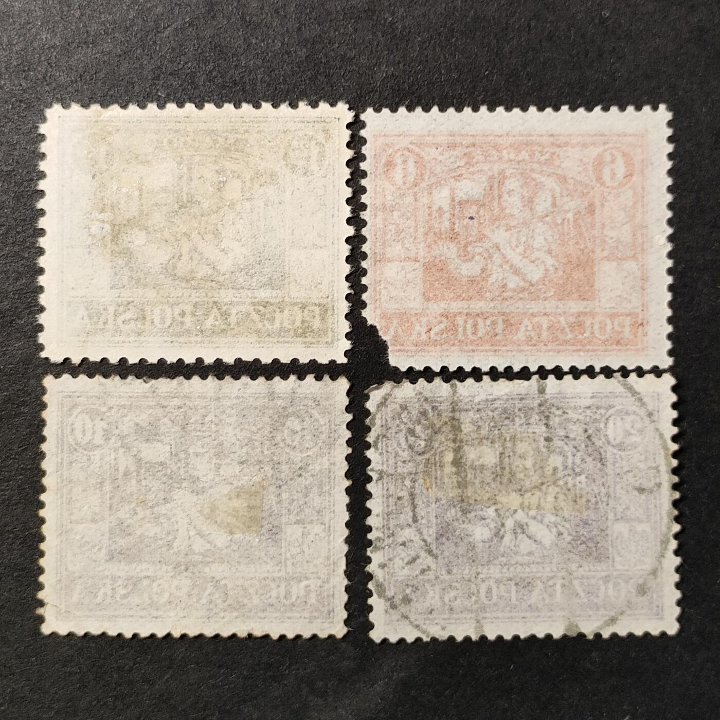 ↓君缘收藏637期☞钱币邮品↓无佣金、可寄存、满30元包邮  波兰邮票上西里西亚，1922年工人像邮票