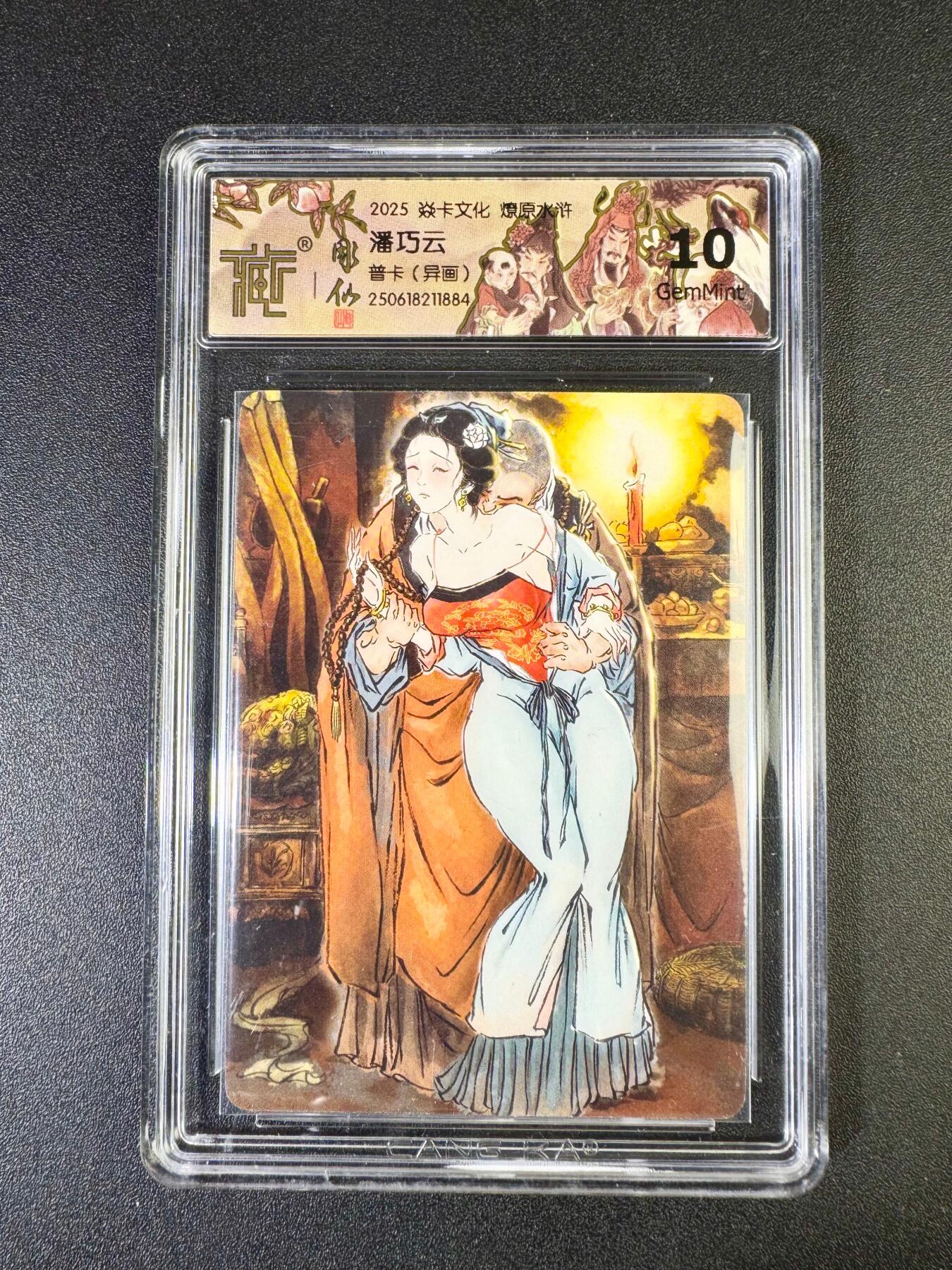 NO.14 好又多金牌大场，双11狂欢！每周一站式配齐，方便凑单！（周6晚8点截拍，卖家送拍0抽成！）