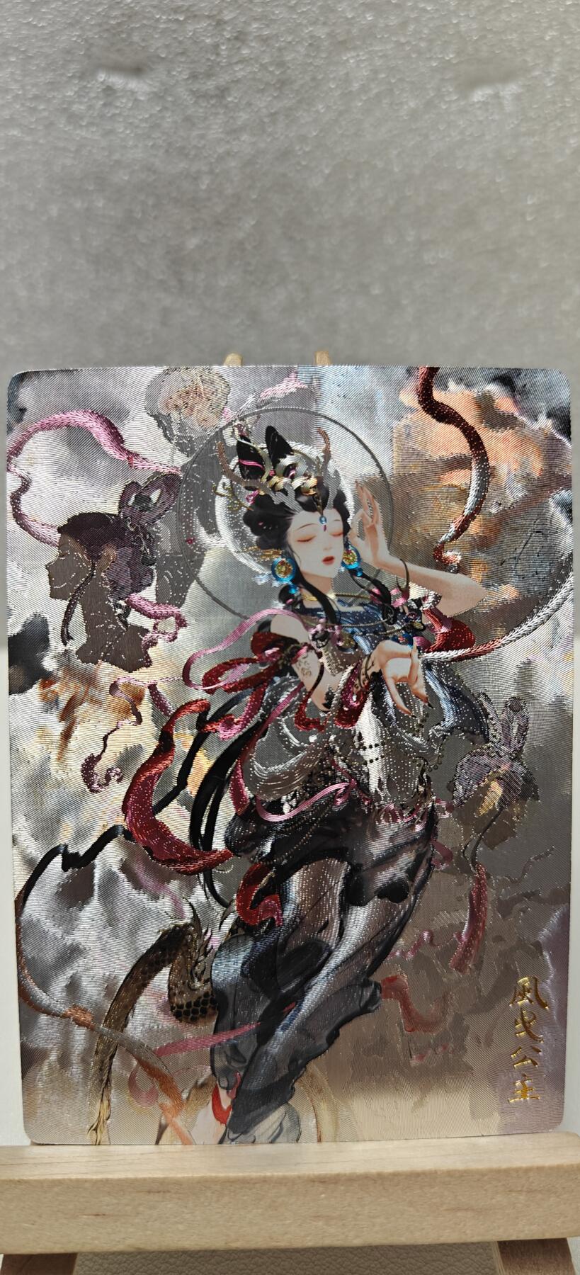 【甄选卡牌——第七场】（炎卡，奇典） 【奇典-小金包】风戈公主