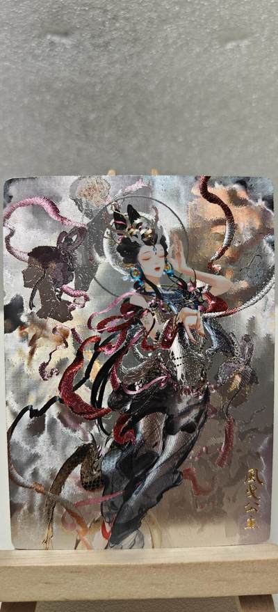 【甄选卡牌——第七场】（炎卡，奇典） - 【奇典-小金包】风戈公主