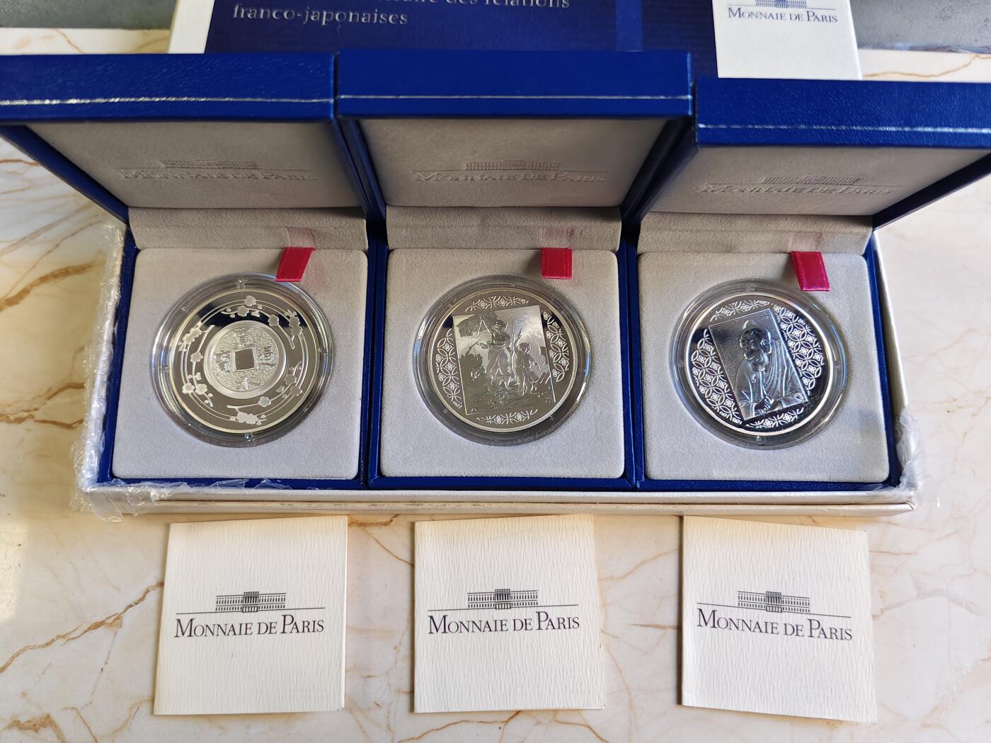 第180期拍卖【长期征集拍品】【北京币展专场】