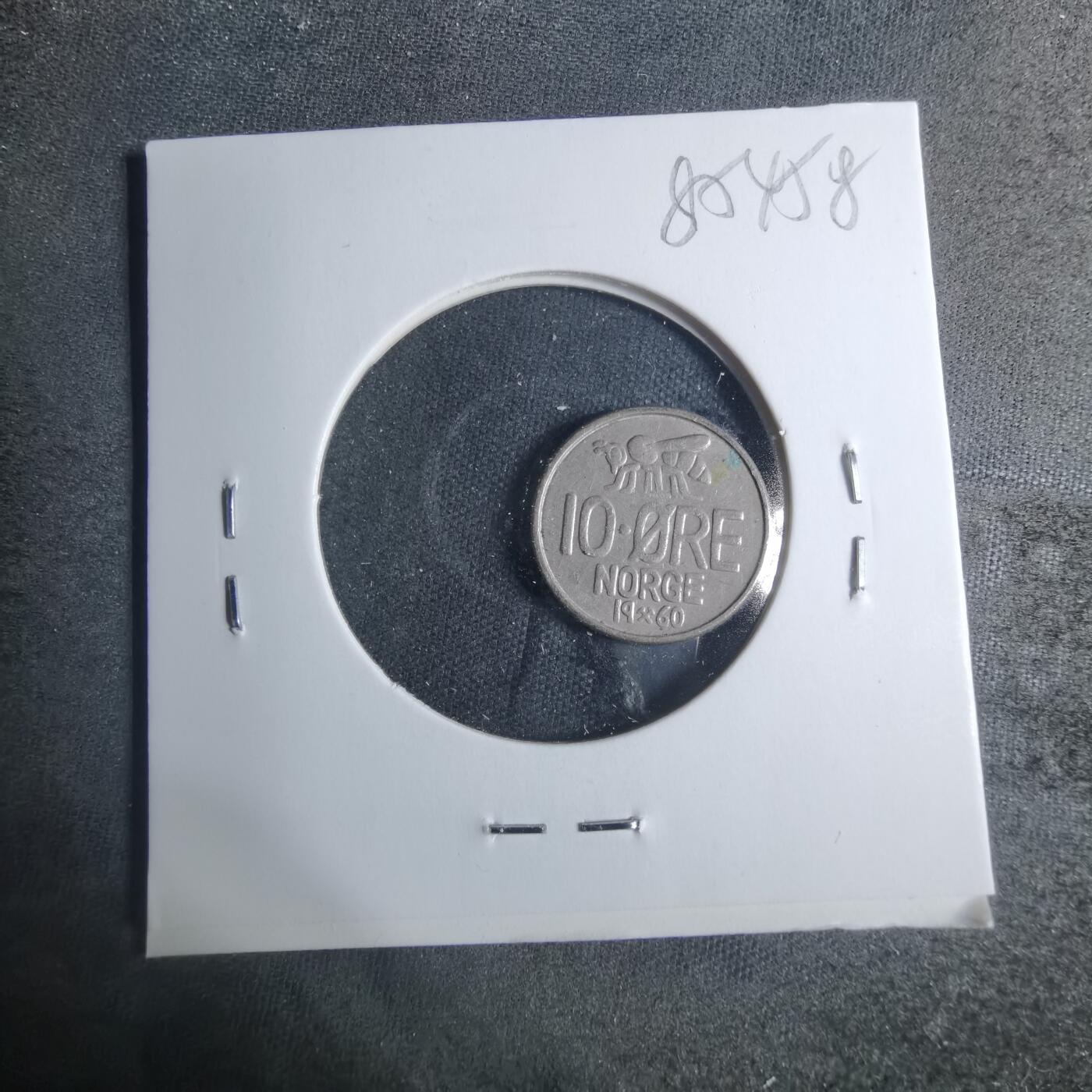 沼泽如烟--第885场 挪威1960年10欧尔