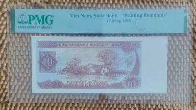 10月28日 🌏全球币章 - 珍品：1985年版 越南 10盾 单面印样