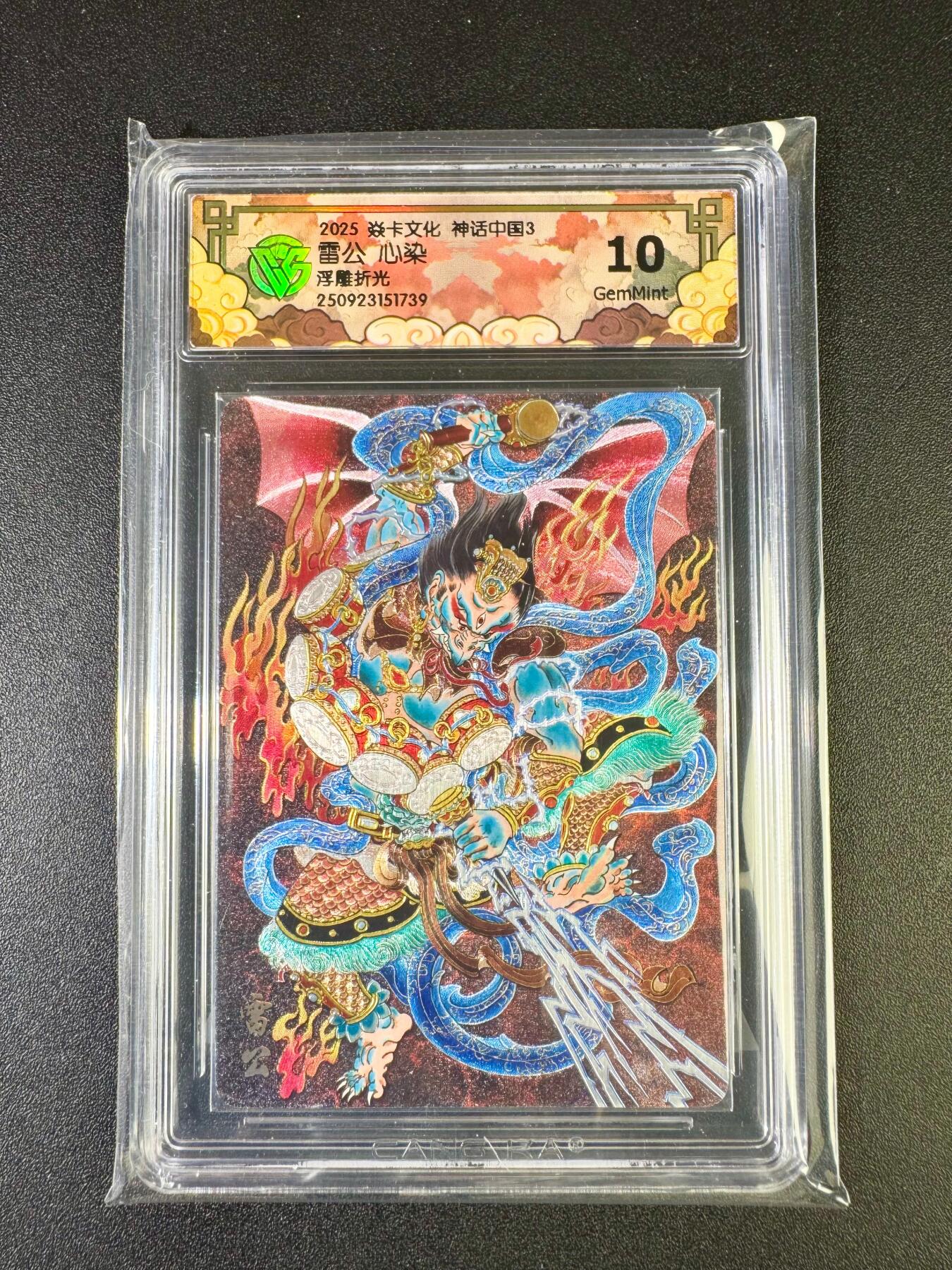 NO.14 好又多金牌大场，双11狂欢！每周一站式配齐，方便凑单！（周6晚8点截拍，卖家送拍0抽成！）