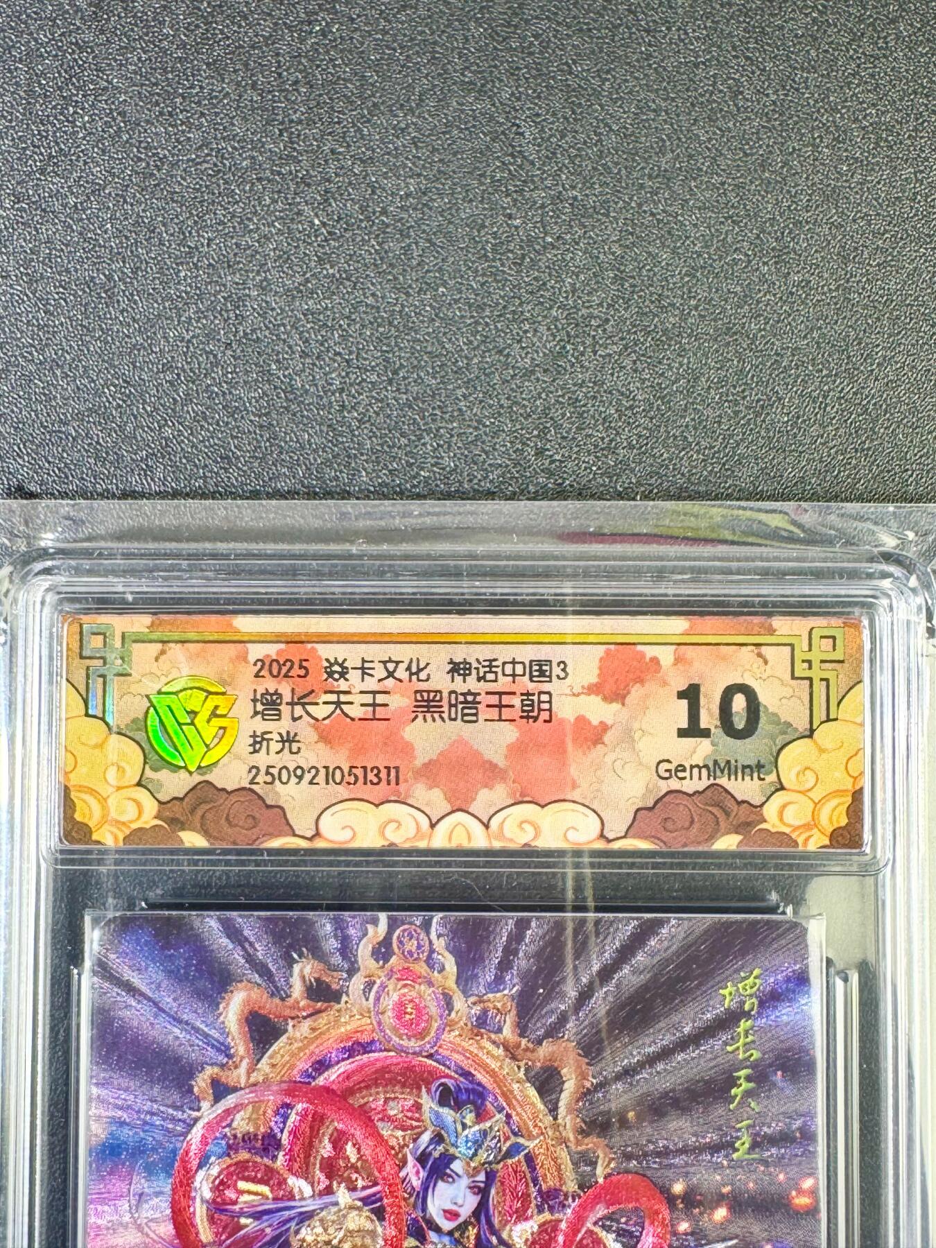 NO.14 好又多金牌大场，双11狂欢！每周一站式配齐，方便凑单！（周6晚8点截拍，卖家送拍0抽成！）