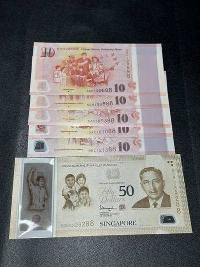 《外钞收藏家》第五百八十期（精选场）（本平台长期征集拍品、欢迎藏友们联系合作） - 新加坡建国50周年纪念钞10元和50元 六张一起 无47 尾88 全新UNC 无册子
