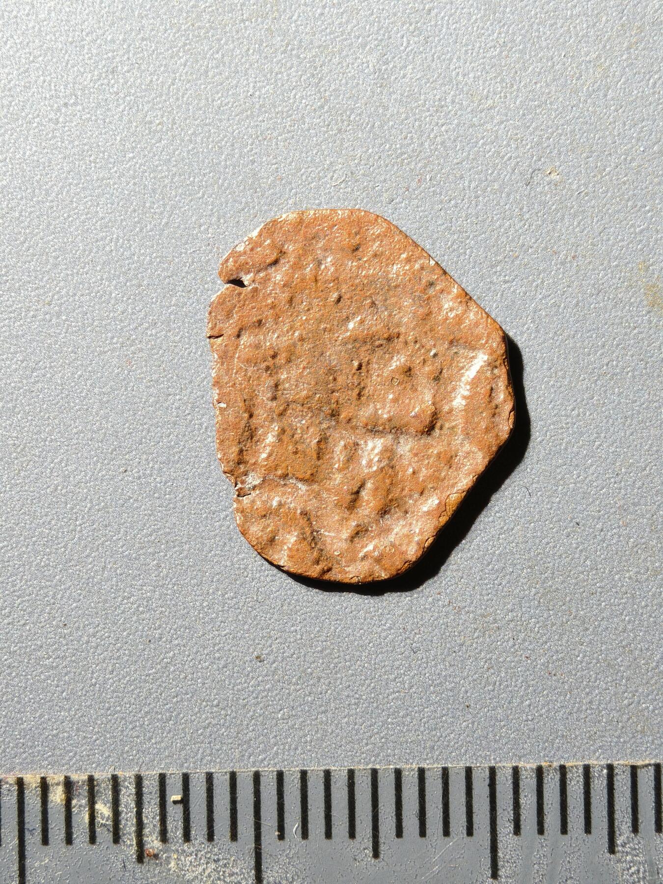 80期回流戒指饰品杂件纪念章丝路钱币专场 叶尔羌汗国铜币